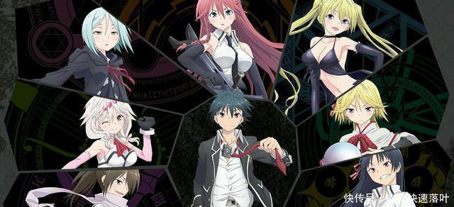 漫迷|二次元动漫中必然会出现的五种设定,说没见过的肯定是个假漫迷!