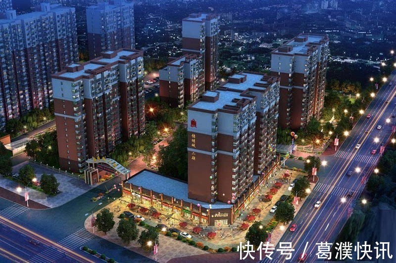 公园|5年后,这四类房子将越来越“值钱”,下定决心买房的可尽早入手