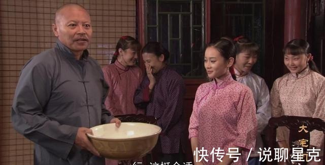 只会放几个蔫屁吃两卷饼的郑老屁凭这三点在大宅门中混得风生水起