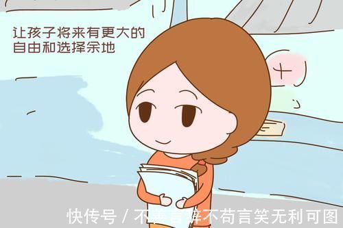 父母|身为父母请注意, 如果你是以下类型,养老事宜就要尽早考虑