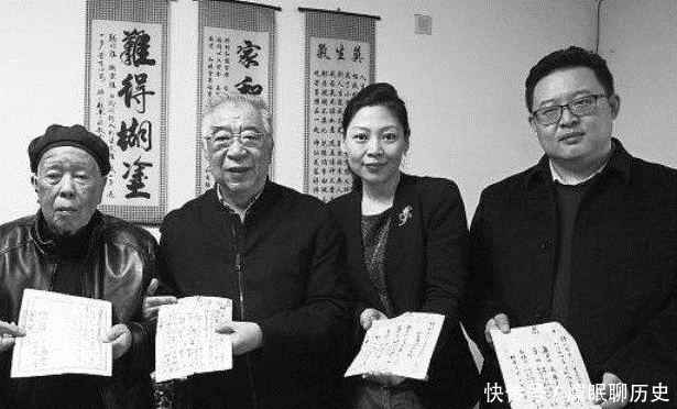 无偿|他是民国第一中医,生逢乱世弃政从医,临终前10张秘方无偿捐国