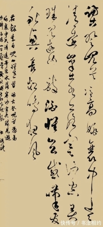 徐利明#女博士方淩波的书法不容小觑,楷书干净利落,草书苍劲,跌宕起伏