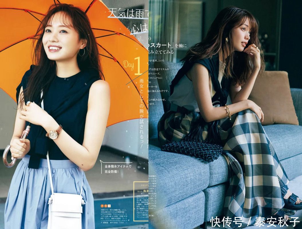 穿搭|6月里的“清甜温柔风”穿搭示范:清凉、好看,很美嫩!