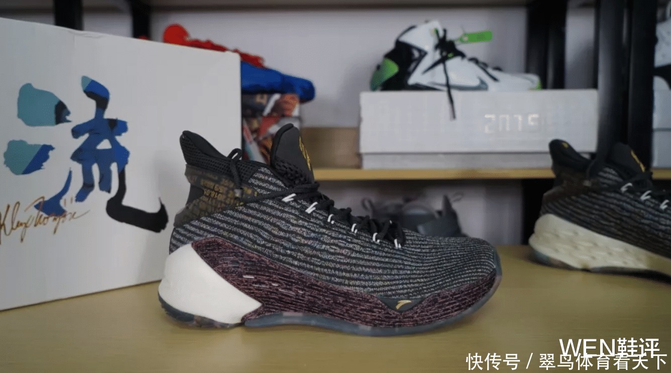 当良心国产遇到“国际知名香水”,666块就能入手的联名球鞋