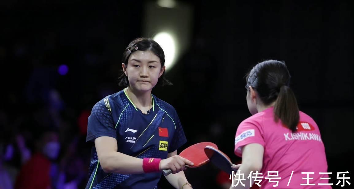 王艺迪|世乒赛4强名单出炉!国乒6人晋级,日韩全军覆没,大黑马突围了