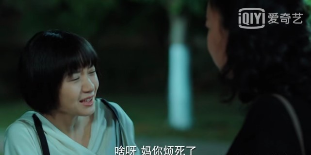 周寻|段振宇见姜小果家长,娟姐心目中的女婿是他,第二季没有周寻!