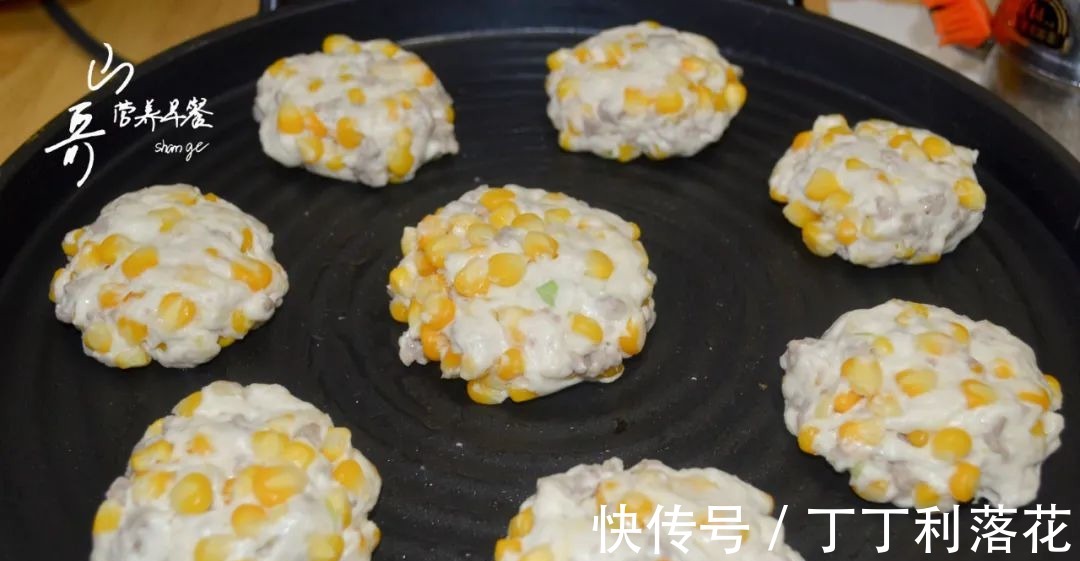 跟着我一起|玉米早餐饼简单的新做法,饱腹抗饿好吃不发胖,减脂塑身就吃!