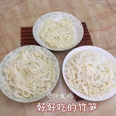 饺子皮|竹笋香菇肉饺子