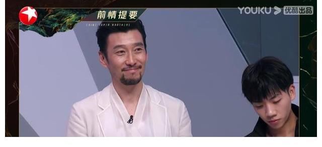 《追光吧》新年答谢特辑,尚九熙吴镇宇,同台说相声,爆笑百出