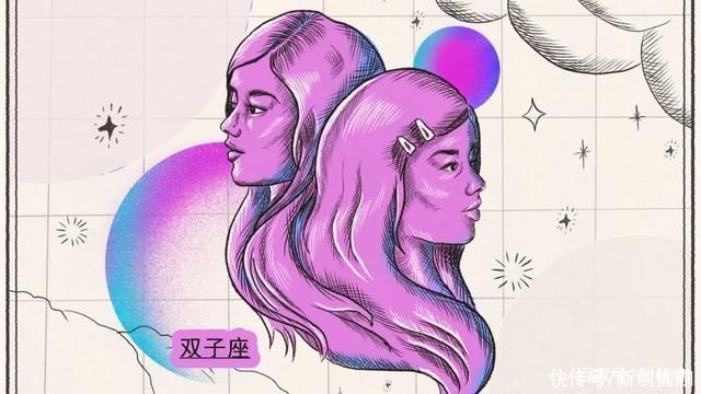 双子座|不把感动当爱情，相对理智的星座