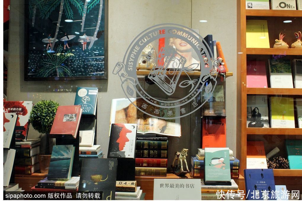 涵芬楼|一场雨，一杯茶，一本书，一盏灯