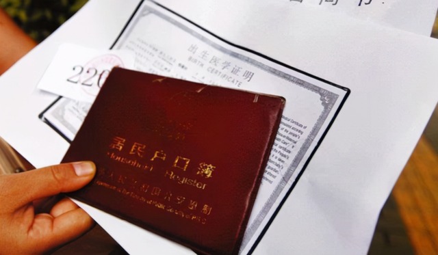 姓名|给孩子起名“王慧 ”,上户口时被打错,妈妈却很是开心:不改了