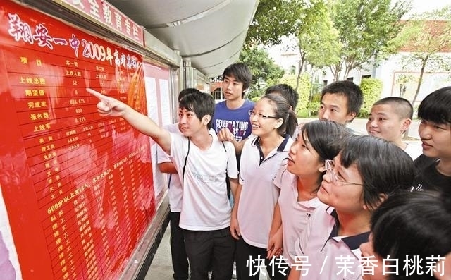 悲剧|“我养你小,你养我老”50岁父母强行索要生活费,儿子最终酿悲剧