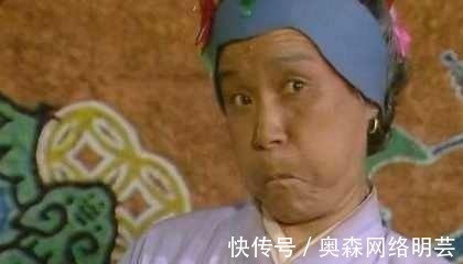 刘姥姥#红楼梦中有一人是神仙之首,本可化解贾府危难,可惜被嘲最终离开