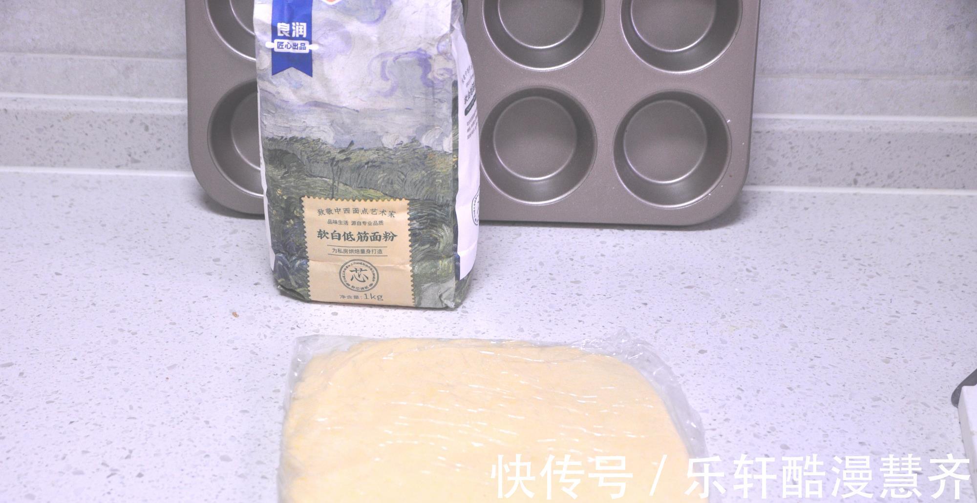 烘培|巧克力灌心爆浆曲奇，新手烘培，做法简单，一口一个停不下来