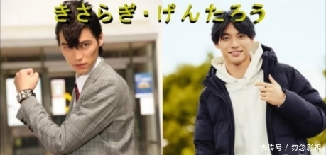 假面骑士fourze剧组人员现状对比图 一晃十年过去啦 快资讯 假面骑士fourze剧组人员现状对比图 一晃十年过去啦 快资讯