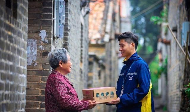 淘宝|又一快递巨头停运，曾拥有4000网点30000员工，如今被顺丰接盘