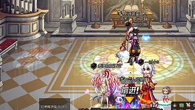 大赢家|DNF11.4体验服爆料，三大活动更新，平民玩家成大赢家