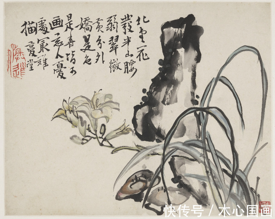 李鱓&清 李鱓《花果册》欣赏