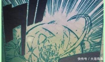 慈玄|博人传漫画43博人觉醒净眼,果心居士的目标是十尾