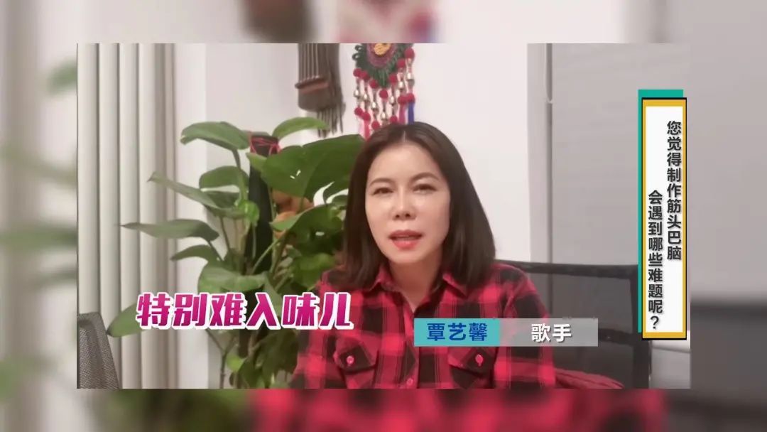 刘大厨|年节必备大菜：筋头巴脑这样做 软糯入味老少咸宜