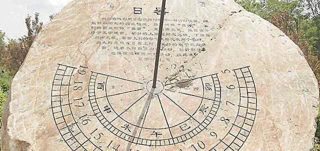 东汉|著作等身的东汉天文学家贾逵,你所不知的却是大佬