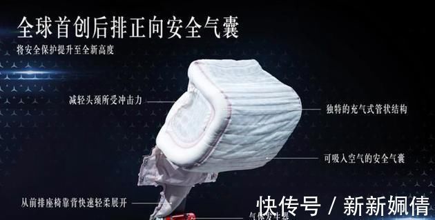 马自达|当情怀与未来相融合 这些汽车黑科技你听说过几个？