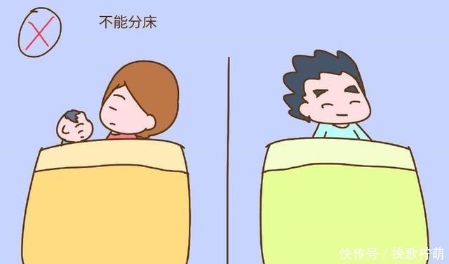 月子|月子里,妈妈们都是让谁来陪睡、照顾宝宝别忘了这个人的重要性!