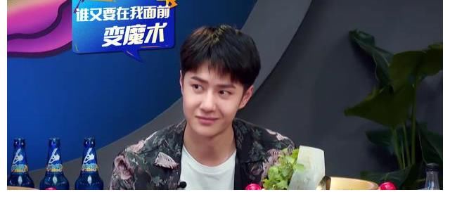 劉憲華|《一起火鍋吧》三兒魔術班門弄斧韓庚、劉憲華日常拆臺