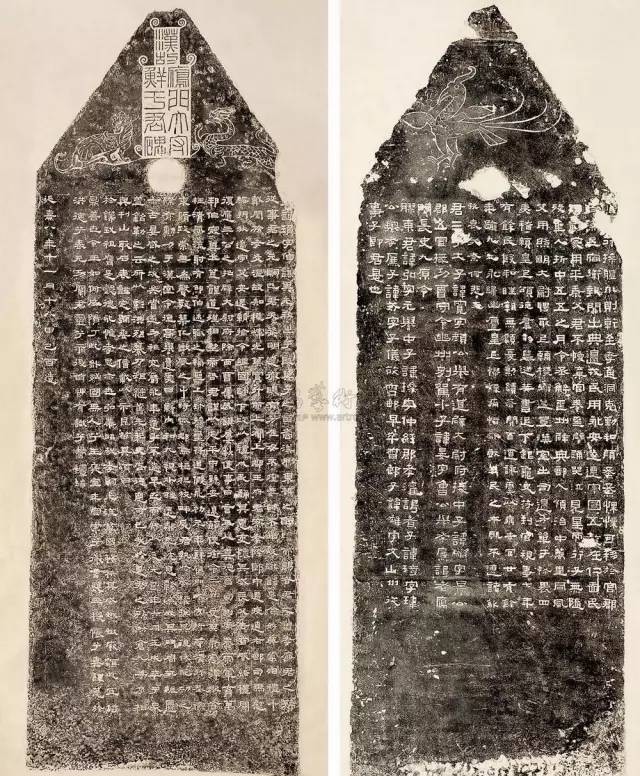 鲜于|汉隶范本《鲜于璜碑》,方拙古厚,浑朴苍劲!