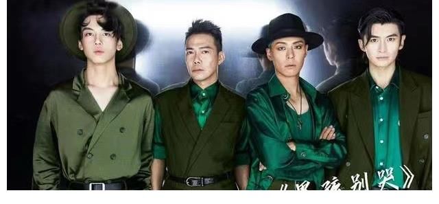 《披哥》成团夜淘汰人员曝光，网友：该走的没走，不该走的却走了