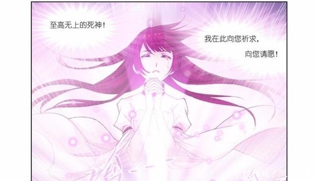 凤凰|斗罗大陆:魂兽献祭,究竟和哪位神有关?是龙神还是凤凰神王?