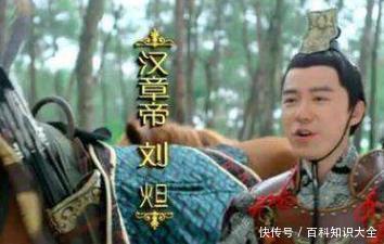 封为|大臣们说马氏家族最没用的一个人,却被封为大将军