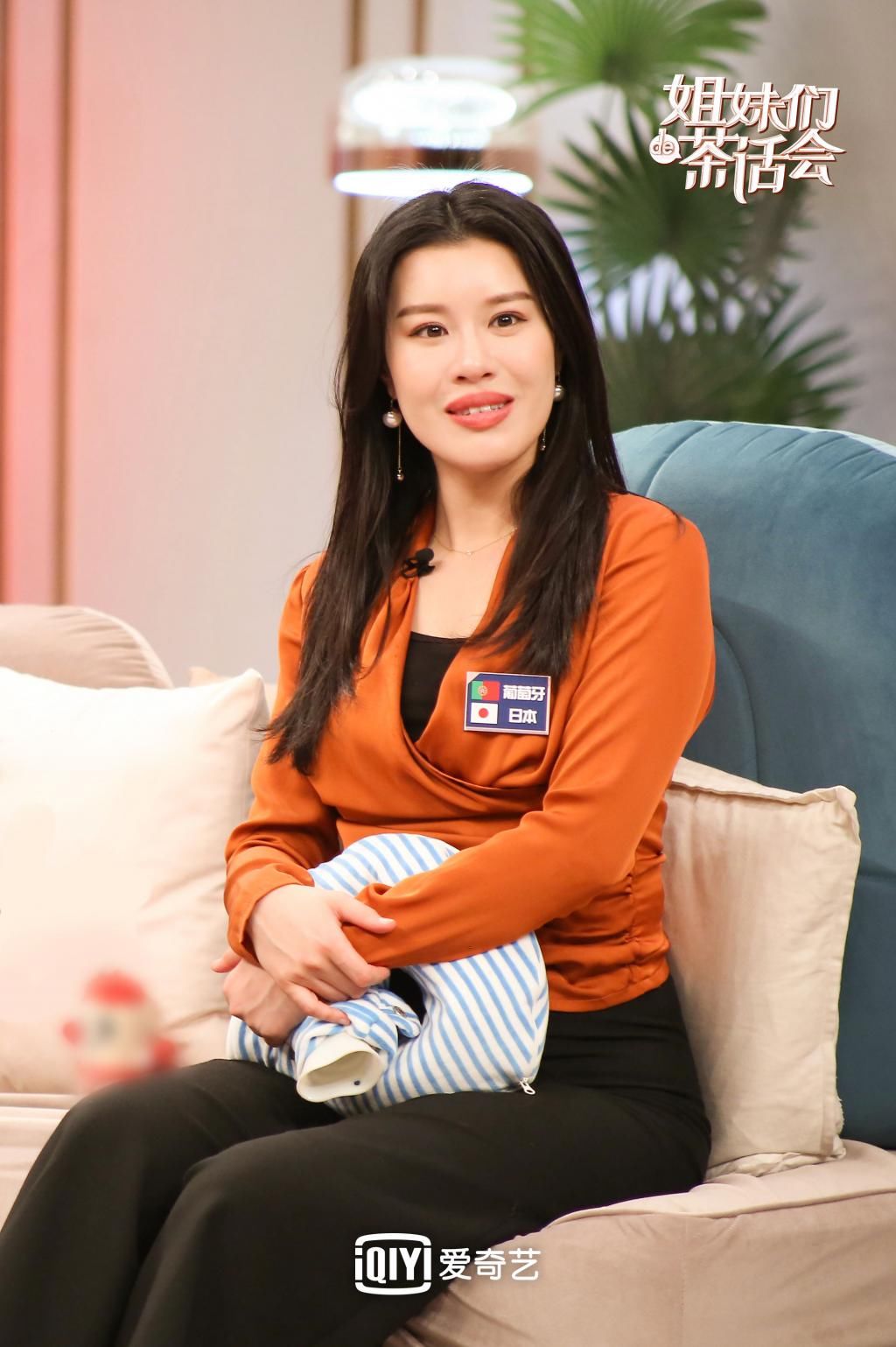 《姐妹们的茶话会》男生抗冻很man？THE9-赵小棠：穿秋裤是对自己负责