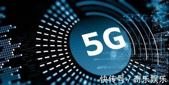 频谱|高通倾心5G毫米波技术研发 毫米波在5G时代拥有不可替代地位