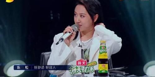 李莎旻子|连李莎旻子都能叫宝藏歌手，芒果台这档综艺也太扯了