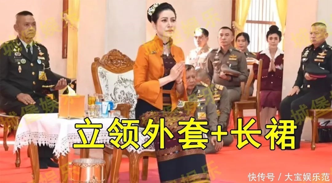 西拉米|诗妮娜贵妃开创先河,首次戴颈圈挂上“珍珠泪”,时髦感远超王后