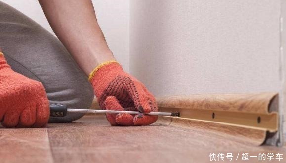 转角|装修踢脚线万万要注意这个细节,我家不懂没留神,入住才知有多坑!