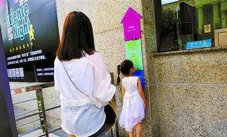 生长激素|女孩第一次来月经年龄很重要,低于这个年龄,可能会长不高