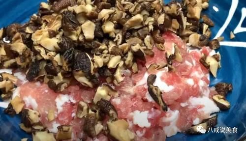 香芋又出新吃法,粉粉糯糯超级好吃,而且经济实惠