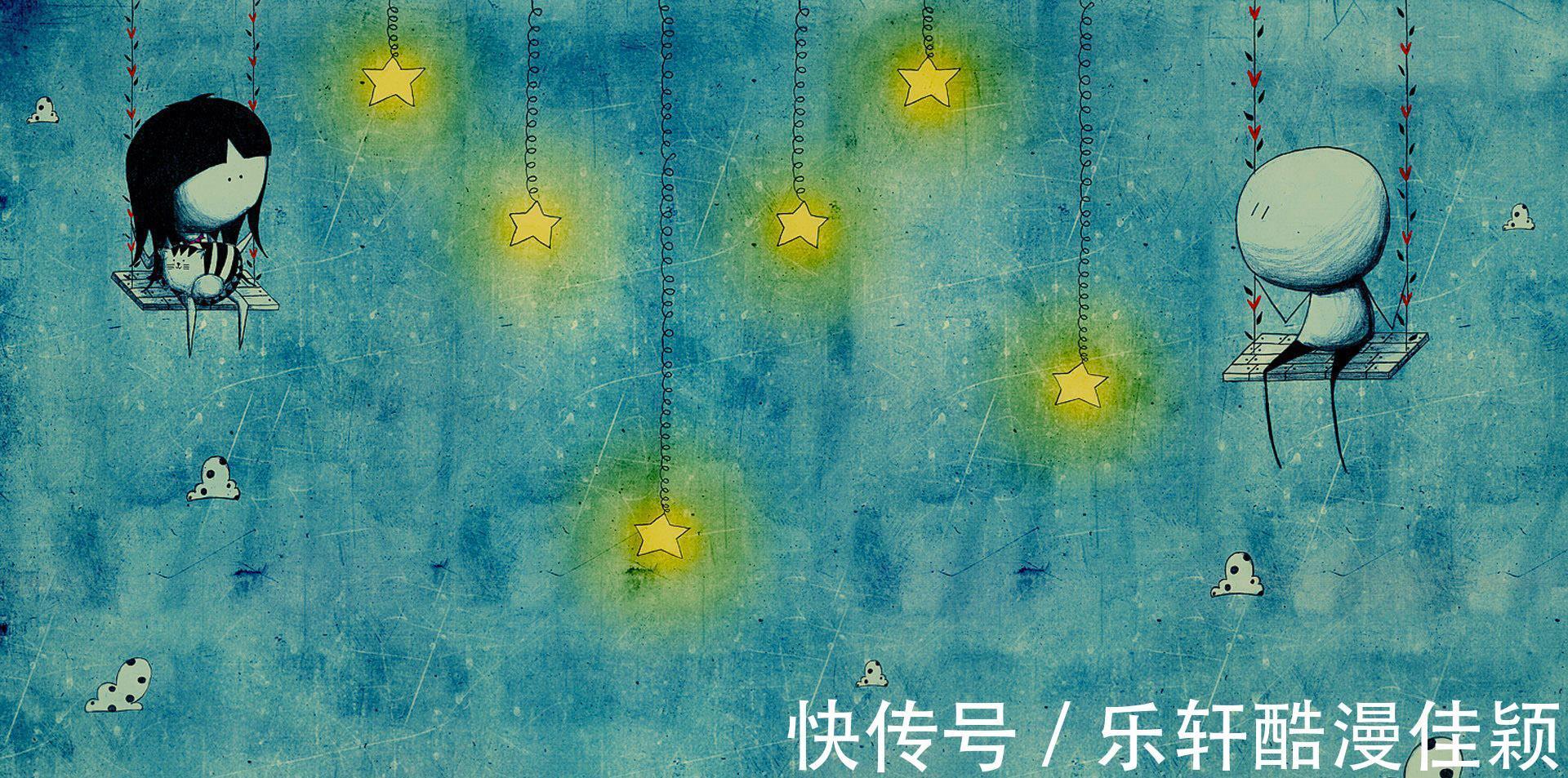 分寸|懂得分寸,人见人爱的星座,他们身上,有着不可替代的气质