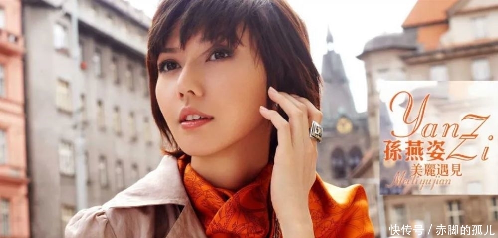 第二位导师已确定加盟《中国好声音》2021:又是一位港台天后人物