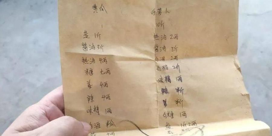 夏日|家里老人珍藏百年的腌黄瓜秘方，一次腌20斤，嘎嘣脆，咸香特好吃