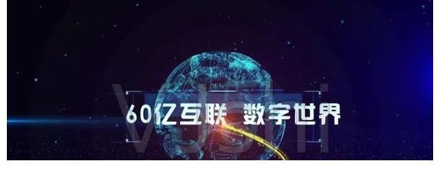 华为|华为构建5G千兆宇宙,是用力过猛还是高瞻远瞩?