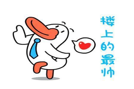 |幽默笑话:老婆化妆后是女神,卸妆后是女鬼,这也太吓人了吧