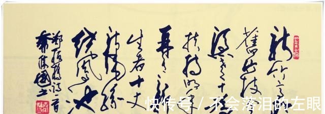 西园雅集图记$书法的这五种修为，你能达到第几层！