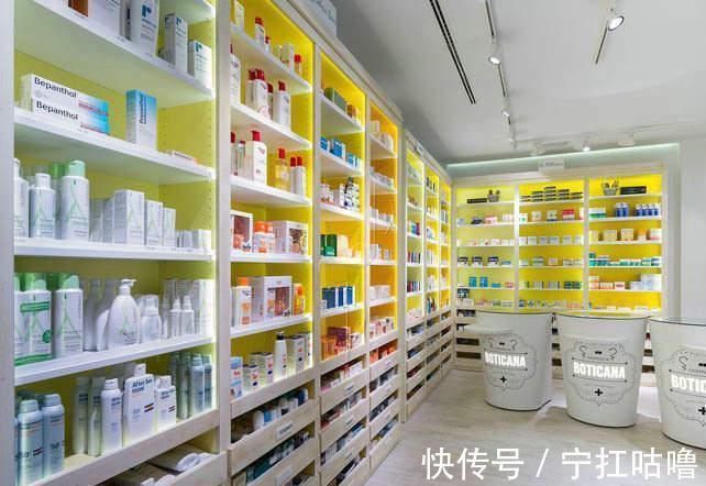 丹皮酚软膏|五种常见病及其“金牌用药”，建议家中常备！