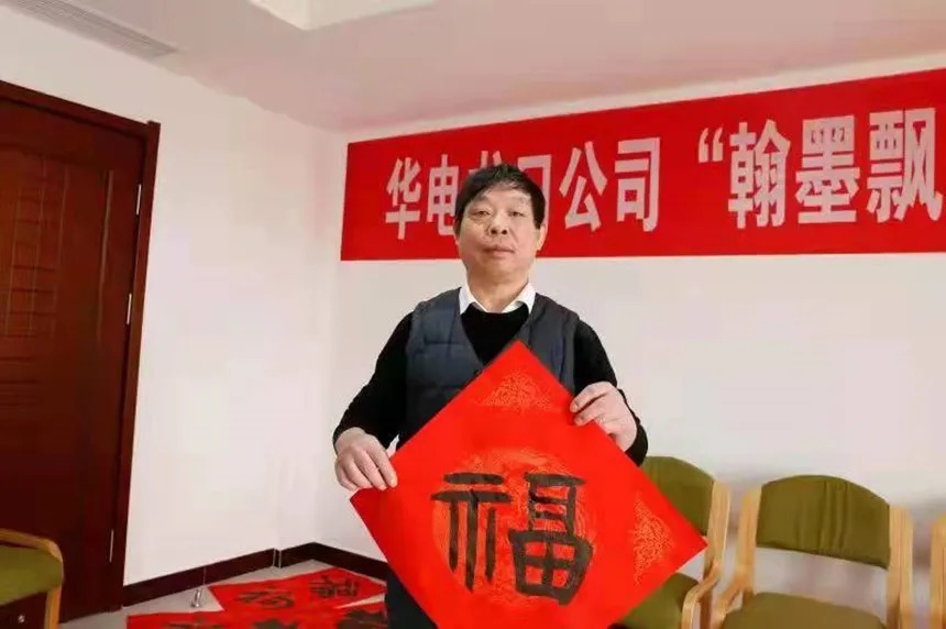 中国画$【艺术品牌·王超广】书画拜年 | 虎年新春 | 贺岁专题