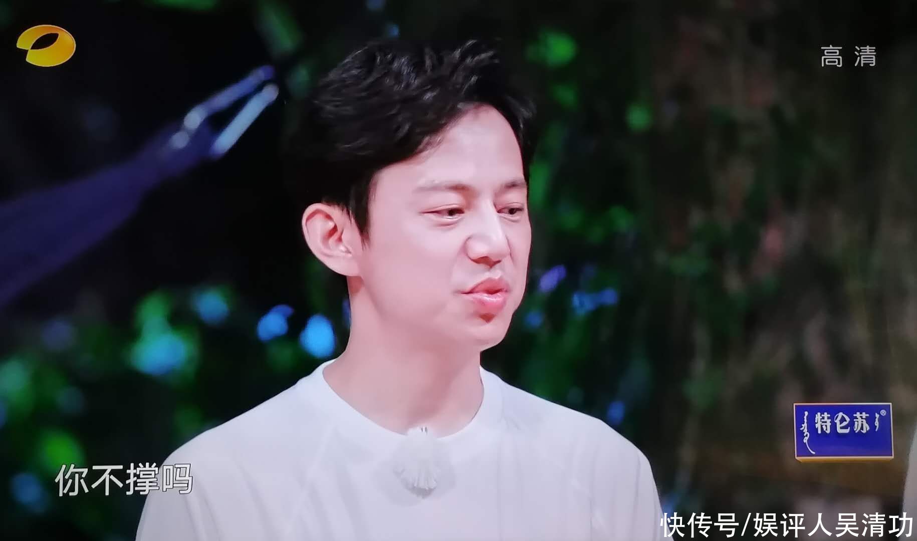 钱枫|微博宣布上半年十大热搜综艺：蔡徐坤节目上榜，《天天向上》落选