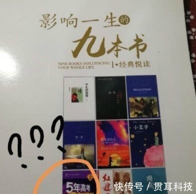 |笑话,约女同事去影院,她咳了两声说:不去也行,你直接…